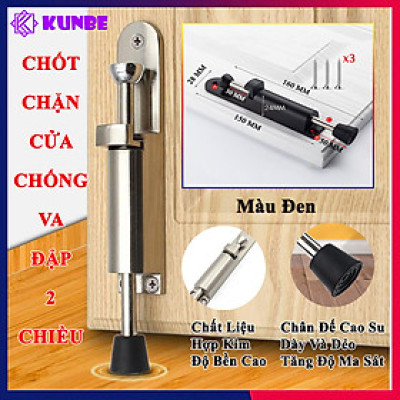 Chốt Chặn Cửa Chống Va Đập 2 Chiều KUNBE Mẫu Mới Nhiều Màu Loại Đạp Chân Có Lò Xo An Toàn Chắc Chắn