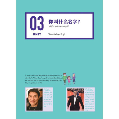 Sách - Keep It Up - Tiếng Trung Cấp Tốc Cho Người Mới Bắt Đầu - Megabook