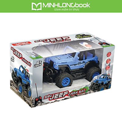 Đồ Chơi DUKA: Xe Điều Khiển Từ Xa - Siêu Jeep Cảnh Sát - DK81150