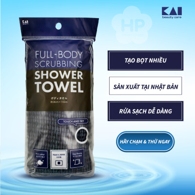 Khăn Tắm Làm Sạch Tế Bào Chết Kai 78176 - 041HB1002 Vải Nylon Mềm (1 Gói 1 Chiếc)