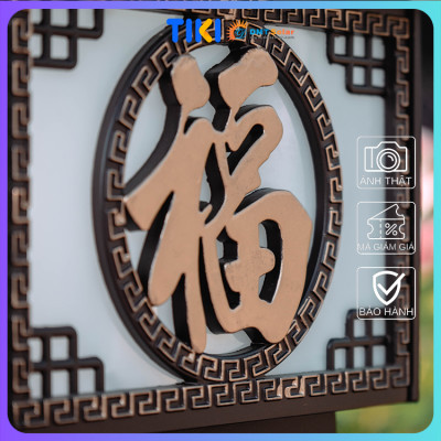 Đèn trụ cổng chữ Phúc năng lượng mặt trời hoa văn tinh xảo mạ vàng kích thước 30*30cm