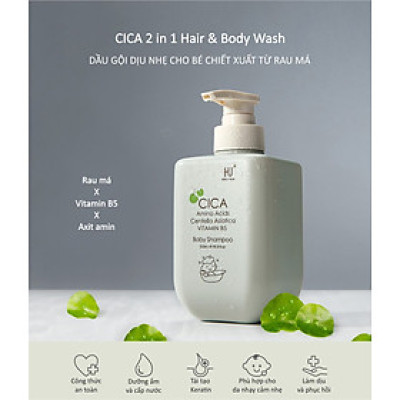 DẦU GỘI DỊU NHẸ CHO BÉ SƠ SINH CHIẾT XUẤT TỪ RAU MÁ KU-PLUS KU1152 - 500ML