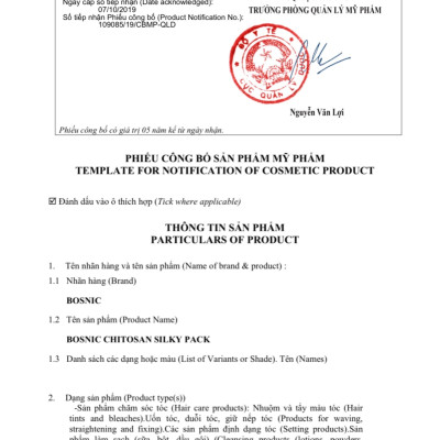 Mặt Nạ Ủ Tóc Chitosan Silky Pack BOSNIC 100ML