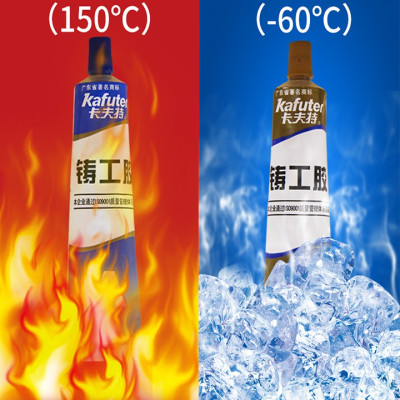 Bộ 2 lọ Keo hàn nối vá sắt, thép, kim loại, dán đa năng mọi vật liệu nhựa gỗ hàn vết nứt vỡ hiệu quả cao