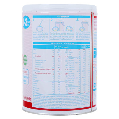 Sữa Meiji Growing Up Formula 800g (Dành cho trẻ 1 - 3 tuổi)