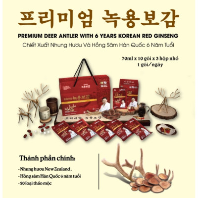 Tinh Chất Hồng Sâm Nhung Hươu Hàn Quốc 6 Năm Tuổi - Hộp 30 gói x 70ml