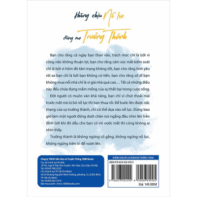 Không Chịu Nỗ Lực Đừng Mơ Trưởng Thành - Bản Quyền