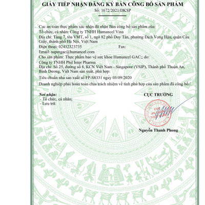 Set 3 hộp Humancel GAC (Viên nang dầu gấc chăm sóc mắt, trẻ hóa da, ngừa ung thư, đạt tiêu chuẩn Hàn Quốc)