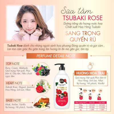 Sữa Tắm Nước Hoa Sáng Da Coco Joy Tsubaki Rose 900g