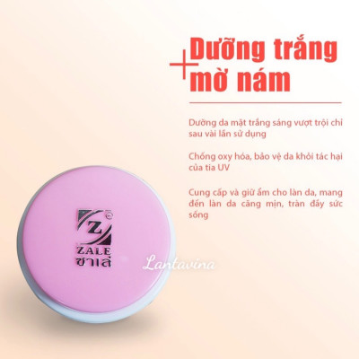 Combo 03 Hủ Kem dưỡng da Zale tặng 01 hủ cùng loại - KEM DƯỠNG TRẮNG DA ZALE HỒNG 8G