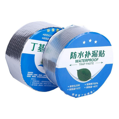 Băng Keo Bê Tông Cuộn 5 Mét Dán Rộng 5cm 10cm 15cm 20cm, Miếng Dán Siêu Dính, Miếng Chống Thấm Nước, Keo Chống Dột, Chịu Nhiệt Tốt,Siêu Dính