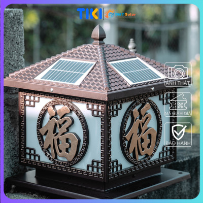 Đèn trụ cổng chữ Phúc năng lượng mặt trời hoa văn tinh xảo mạ vàng kích thước 30*30cm