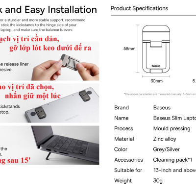 Đế nâng laptop hỗ trợ tản nhiệt dạng xếp dán thân máy Baseus SLIM KICKSTAND - Hàng chính hãng