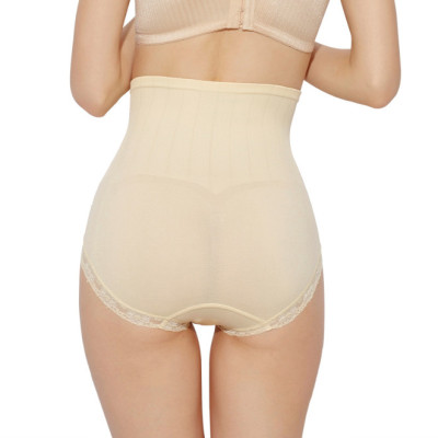 Quần lót nữ,  quần gen phối viền ren nịt bụng QR02