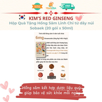 Hộp Quà Tặng Hồng Sâm Linh Chi Kim