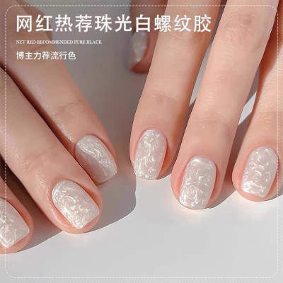 Sơn Gel Ánh Ngọc Trai GEMIYA Chai Lẻ 15ml Đậm Đặc Trang Trí Móng, Sơn Gel Vẽ Làm Nail Ngọc Ánh Trai Siêu Sáng - Nail Phương Miu