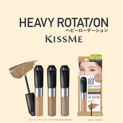 Mascara Chải Đổi Màu Lông Mày Chống Trôi Siêu Bền Ex Kissme Heavy Rotation Coloring Eyebrow (6 màu)