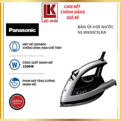 Bàn ủi hơi nước Panasonic NI-W650CSLRA (2200W) - Hàng chính hãng