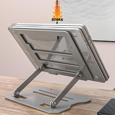 Giá Đỡ kim loại cho laptop máy tính bảng hỗ trợ tản nhiệt và điều chỉnh độ cao góc máy hàng nhập khẩu