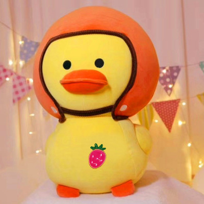 Gấu Bông Vịt Đội Nón Bảo Hiểm Dễ Thương Siêu Cưng (25cm--->40cm) Vải Miniso Mềm Mịn Êm Ái Hàng Cao Cấp, An Toàn Cho Trẻ Nhỏ