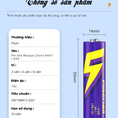 Vỉ 2 Pin Tiểu Pisen AA5 1.5V Super Heavy - Pisen LR6