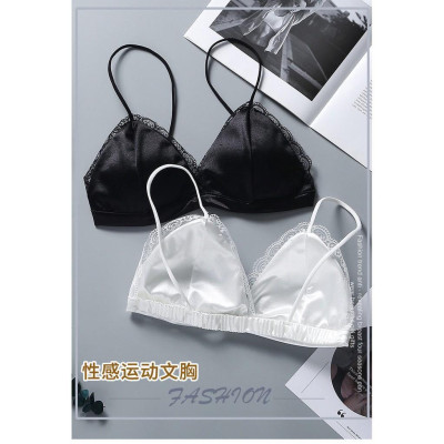 Áo Bra Sợi Tơ Nhân Tạo Viền Ren Không Gọng Đệm Mỏng (AL19)