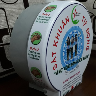 Máy phun dung dịch sát khuẩn tự động không chạm MSK01 (hàng chính hãng)