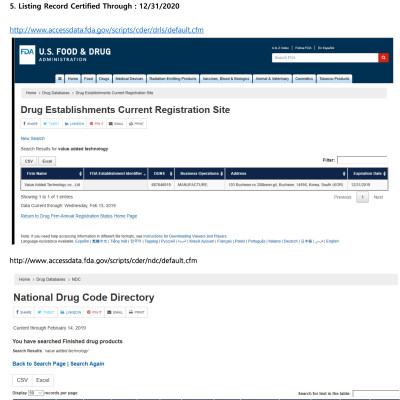 Lõi lọc nước vòi sen Vitamin C Aromacura Shower Filter Korea - Hương Tự Nhiên (Scentless)