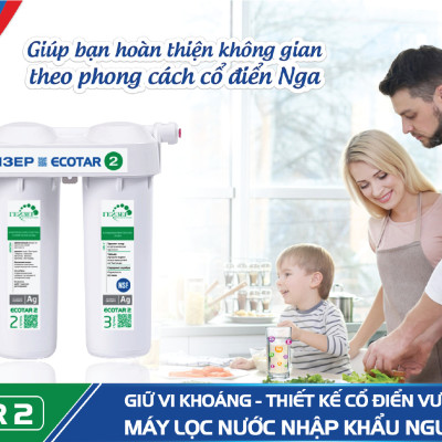 Máy lọc nước Geyser ECOTAR 2 - Hàng chính hãng