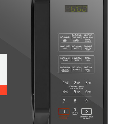 Lò vi sóng Toshiba MM-EM25PE(BM) 25 lít - Hàng Chính Hãng