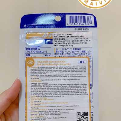 Thực phẩm bảo vệ sức khỏe Viên uống hỗ trợ bổ mắt và chống ánh sáng xanh DHC lutein Blue Protection 30 ngày ( hàng chính hãng, có tem phụ )