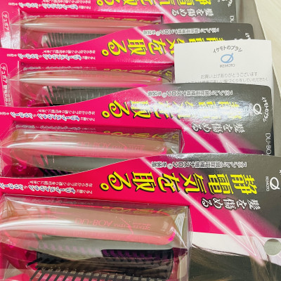 Lược Gấp Chống Tĩnh Điện Ikemoto Du-Boa ASN700