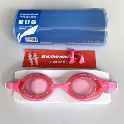 Kính bơi người lớn LI-NING chống sương mù - Hồng - Hàng chính hãng