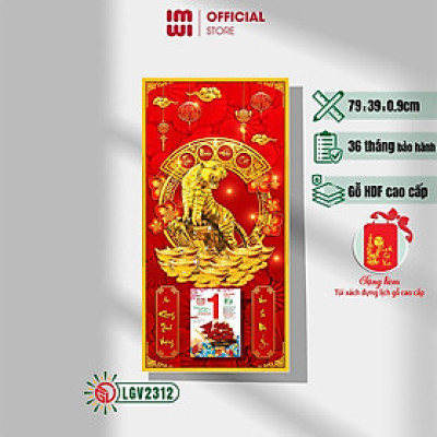 Lịch gỗ treo tường Hổ Vàng IMWI LGV2312 - 79cm x 39cm