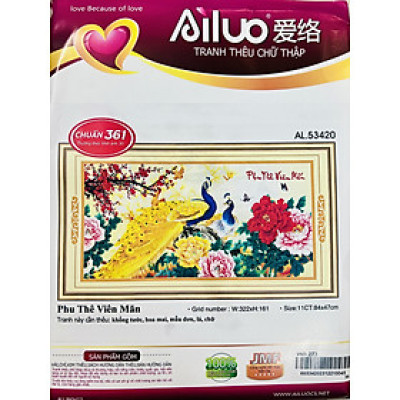 Tranh thêu chữ thập Phu thê viên mãn AL53420, kích thước 84 x 47 cm