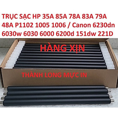 Combo 5 Trục cao su 35A (Loại tốt) Trục sạc 35A 85A 78A 83A 48A 79A dành cho Canon 6230dn 6000 6030w 6200d 151dw 312 - 325 - 337 - 326 - 328 HP P1102 M125 M127 M1132 Hàng chính hãng Alpha Cartridge