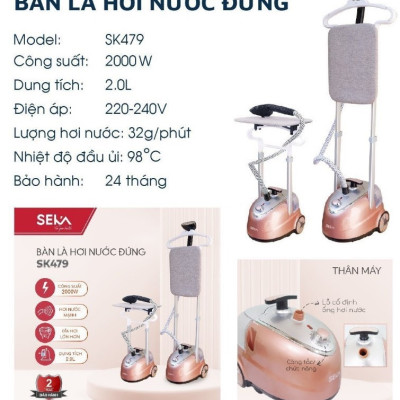 Bàn Là Cây Đứng Hơi Nước SEKA SK479 - Hàng Chính Hãng