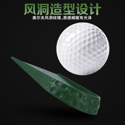 Cốc Cờ Golf Nhựa Tập Put Tại Nhà - PGM DB013