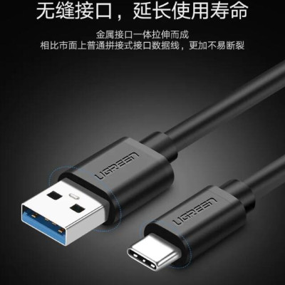 Ugreen UG20881US184TK 0.5M màu đen Cáp dữ liệu USB 3.0 sang Type-C truyền dữ liệu từ máy tính ra điện thoại dài - HÀNG CHÍNH HÃNG