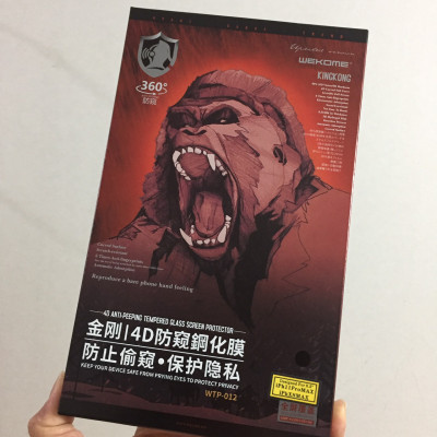 [ Xs Max ; 11ProMax ] Cường lực chống nhìn trộm full màn hình cho iP 11 6.5inches Wekome Kingkong 4D WTP-012 _ Hàng chính hãng