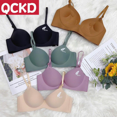 Áo lót, áo ngực Nữ Rút dây siêu nâng, tạo khe đệm bàn tay 3cm, chất su mềm, êm cao cấp