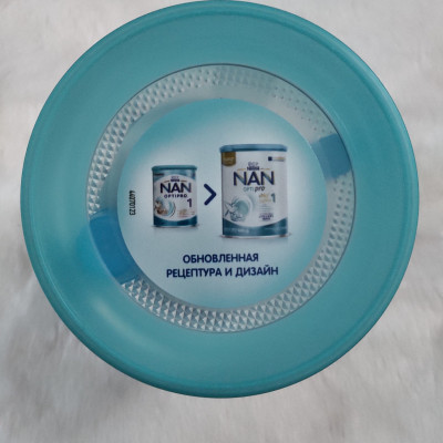 Sữa Bột Nestlé NAN Nga Optipro 1 (800g) 0-6 tháng
