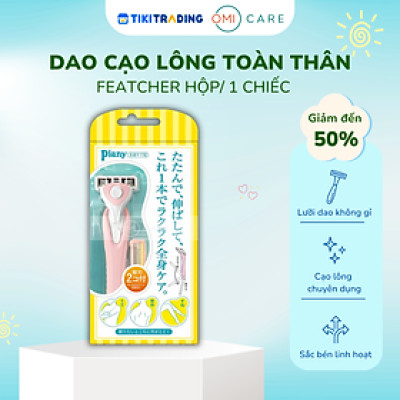 Dao cạo lông toàn thân feather 01 chiếc/hộp