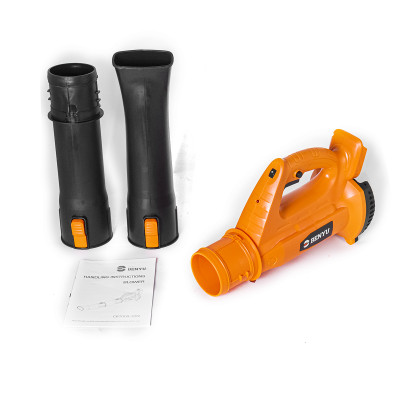 DIY | Máy thổi lá cây dùng pin Benyu CB7009/20V