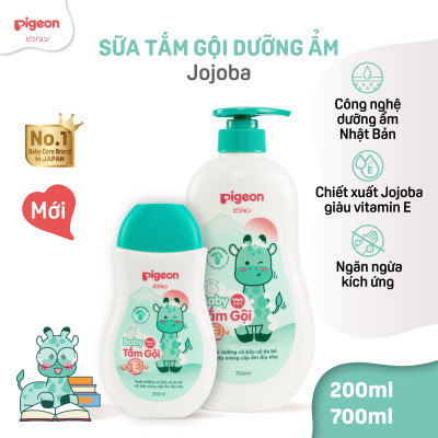 Combo 2 Chai Tắm Gội 2 Trong 1 Chiết Xuất Jojoba 50ml - Bao Bì Mới