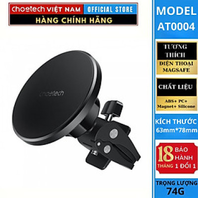 Giá đỡ Choetech AT0004 điện thoại hít nam châm kẹp khe gió trên ô tô  (Hàng chính hãng)