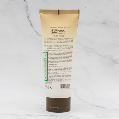 Gel Tẩy Tế Bào Chết  Mặt Benew Hanbang Feeling Gel Hàn Quốc Cao Cấp (180ml) – Hàng Chính Hãng