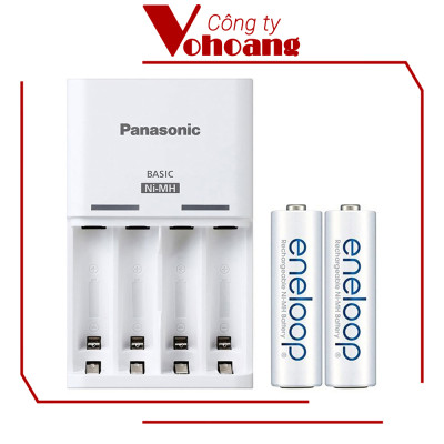 Bộ sạc và pin PANASONIC Eneloop CC51E ( 2 viên AA 2000mAh) - Hàng chính hãng