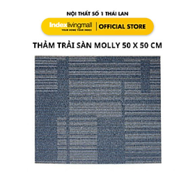 Thảm trải sàn MOLLY kích thước 50 x 50 cm  | Index Living Mall
