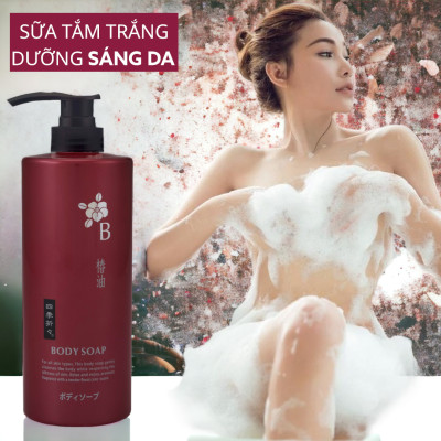 Sữa Tắm Shikioriori Body Soap Chiết Xuất Hoa Trà (600 mL)